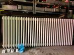 Designradiator horizontaal klassiek Windsor 60x150x10 2412W, 150 cm ou plus, Comme neuf, 30 à 80 cm, Radiateur