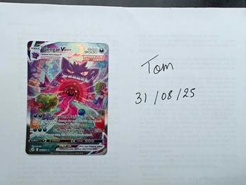 Gengar Vmax 271 beschikbaar voor biedingen