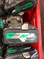 Hikoki batterijen defect, Doe-het-zelf en Bouw, Ophalen of Verzenden