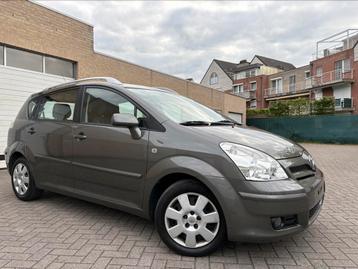 Toyota Corolla Verso | 12 M Garantie | Benzine |2007| 90Dkm| beschikbaar voor biedingen
