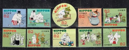 Postzegels uit Japan - K 3584 - Mummins, Postzegels en Munten, Postzegels | Azië, Gestempeld, Oost-Azië, Verzenden