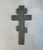 antiek tinnen orthodox christelijk kruis, Enlèvement ou Envoi