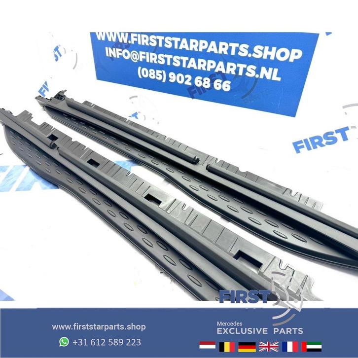 W254 C254 GLC AMG ZIJSKIRT TREEPLANKEN ZWART LINKS RECHTS DO, Auto-onderdelen, Carrosserie, Bumper, Mercedes-Benz, Gebruikt, Ophalen of Verzenden