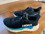 Hoka Arahi 8 - maat 42, Ophalen, Zo goed als nieuw
