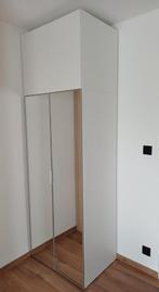 Nieuwe IKEA PLATSA-kledingkast, Ophalen, 200 cm of meer, Met klep(pen), 50 tot 100 cm