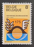 België: OBP 1889 ** Handel en Nijverheid 1978., Postzegels en Munten, Ophalen of Verzenden, Zonder stempel, Frankeerzegel, Postfris