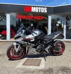 Suzuki GSX-8R, Bedrijf, Sport, 800 cc