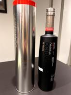 Octomore whisky 10y 2012 first limited release, Overige gebieden, Overige typen, Nieuw, Ophalen of Verzenden