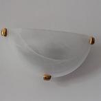 Muurlamp, Huis en Inrichting, Ophalen, Zo goed als nieuw