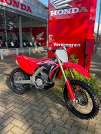 Honda CRF250 2021, Motoren, Motoren | Honda, Bedrijf