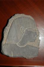 Basreliëf Egypte farao natuursteen replica 15x13cm, Ophalen of Verzenden