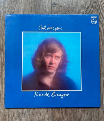 Kris de Bruyne - Ook Voor Jou (vinyl LP originele persing pe, Cd's en Dvd's, Vinyl | Nederlandstalig, Ophalen of Verzenden, Zo goed als nieuw