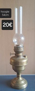antieke olielamp, Antiek en Kunst, Antiek | Verlichting, Ophalen of Verzenden