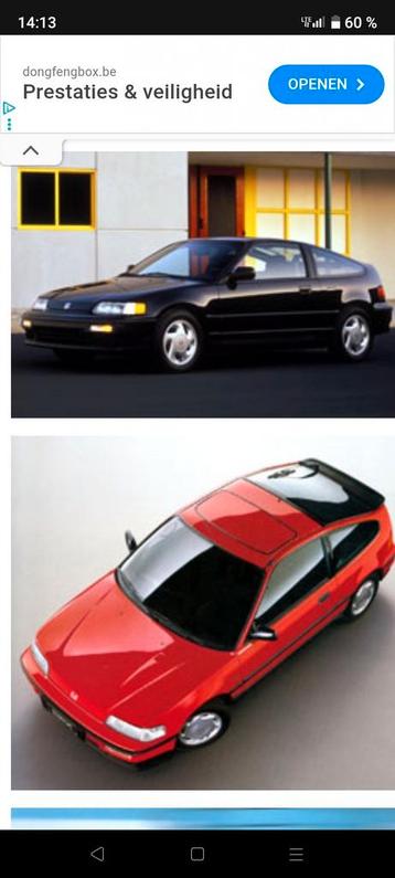 recherche CRX 16i16  beschikbaar voor biedingen
