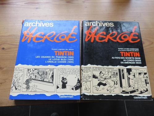 2 albums Archives Hergé 1973 et 1979, Livres, BD, Utilisé, Plusieurs BD, Enlèvement ou Envoi