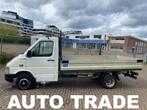 Volkswagen LT 1ste Eig. | Ex Overheid | 2T Trekken | Garanti, Auto's, Bestelwagens en Lichte vracht, Stof, Gebruikt, Volkswagen