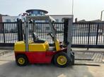 NISSAN diesel heftruck 2.5T, Zakelijke goederen, Machines en Bouw | Heftrucks en Intern transport, Ophalen, Diesel, Heftruck, Nissan