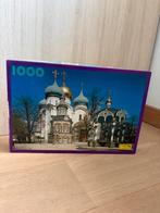 Puzzel 1000 stuks, Hobby en Vrije tijd, Denksport en Puzzels, Ophalen of Verzenden, 500 t/m 1500 stukjes, Gebruikt, Legpuzzel