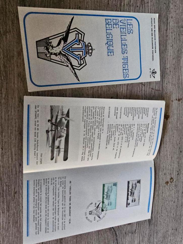 2 x Uitgifte van een bijzondere postzegel, Timbres & Monnaies, Timbres | Europe | Belgique, Enlèvement ou Envoi