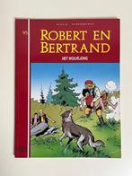 Robert en Bertrand 95 - Het wolvejong - 1e druk, Verzenden, Studio  Vandersteen