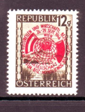 Postzegels Oostenrijk (17) : postfr. ts. nr. 646 en nr. 1162 beschikbaar voor biedingen