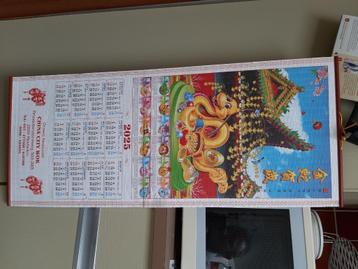 chinese kalender 2025 beschikbaar voor biedingen