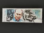 Belgie 1990 - kunst - Jozef Cantré, beeldhouwer, Ophalen of Verzenden, Gestempeld, Kunst