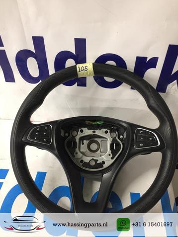 Stuurwiel met artikelnummer A0004601203 MERCEDES beschikbaar voor biedingen