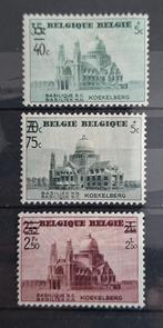 481-483 Koekelberg met opdruk, Autre, Trace d'autocollant, 1 Autocollant, Enlèvement ou Envoi