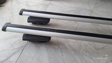 Dakdragers / Draagstangen VW Cross Up! beschikbaar voor biedingen