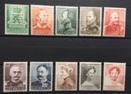 Luxemburg. 1939. Reeks compleet. MNH., Postzegels en Munten, Postzegels | Europa | België, Ophalen of Verzenden