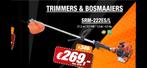 Bosmaaier echo, Ophalen, Nieuw