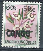 CONGO BELGE, Postzegels en Munten, Ophalen of Verzenden