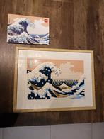 LEGO Art Hokusai, Ophalen, Zo goed als nieuw