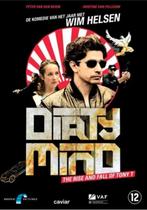 Dirty Mind - Vlaamse film! (nieuw!), Ophalen of Verzenden, Komedie, Nieuw in verpakking, Film
