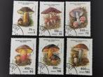 Madagascar 1990 - paddenstoelen, Ophalen of Verzenden, Overige landen, Gestempeld