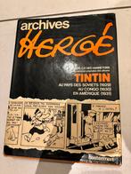 Archives d'Hergé Tintin, Utilisé