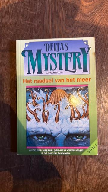 Sloan - Raadsel van het meer beschikbaar voor biedingen