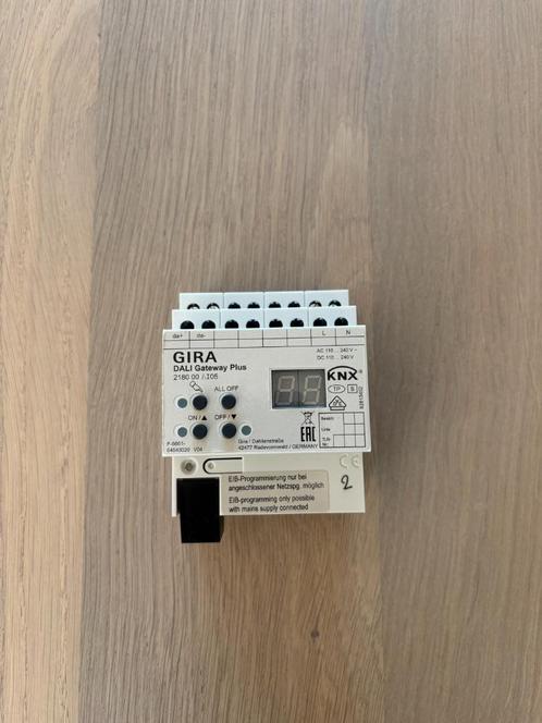 GIRA DALI GATEWAY PLUS, Hobby en Vrije tijd, Elektronica-componenten, Zo goed als nieuw, Ophalen