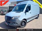 Mercedes-Benz Sprinter 315 L2H2 FWD (31.750€ex) MBUX|CARPL, Auto's, Stof, Gebruikt, 4 cilinders, Mercedes-Benz