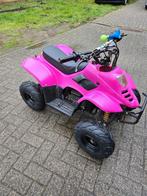 Kinderquad met sleutel, Motoren