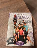 Het huis anubis - seizoen 2 deel 2, Enlèvement, Utilisé