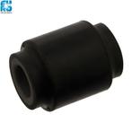 STABILISATOR BEUGEL BUS DAF F45/LF45 VOORZIJDE 1400396, Auto-onderdelen, -, -, Nieuw, Ophalen of Verzenden