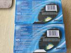 2 videocasettes MAXELL, Ophalen of Verzenden, Nieuw