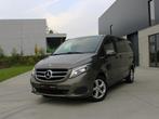 ✅Mercedes-Benz V-klasse 250d Avantgarde * Automaat * Camera, Auto's, Mercedes-Benz, Automaat, 4 cilinders, 5 deurs, 140 kW
