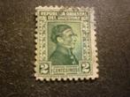 Uruguay 1928 Mi 354(o) Gestempeld/Oblitéré, Postzegels en Munten, Postzegels | Amerika, Verzenden