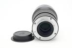 Sirui 50 f1.8 1.33x SR mek7m m43 M4/4 anamorfe lens, Audio, Tv en Foto, Overige merken, Full HD, Gebruikt, Overige typen