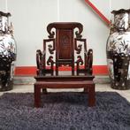 Chinees houtsnijwerk authentieke zware Chinese stoel, Antiek en Kunst, Ophalen