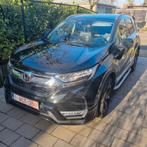 Honda cr-v 2.0 I mme hybrid, Auto's, Zwart, Zwart, Particulier, Dakrails