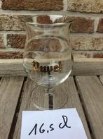 DUVEL GLAS 16,5 cl GOUDEN OPDRUK, Ophalen of Verzenden, Zo goed als nieuw, Duvel